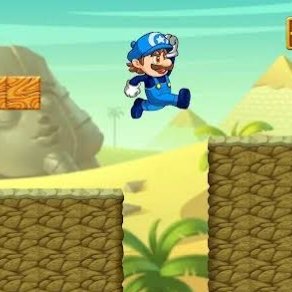 Adventure Games